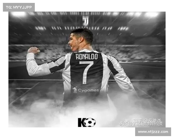 尤文图斯复兴之路：挑战与机遇并存如何重建荣耀与稳定