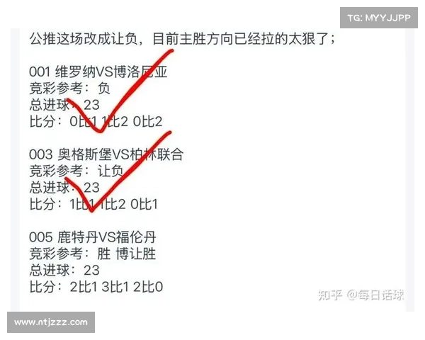 巴黎圣日耳曼与马赛法甲经典对决历史战绩回顾与分析