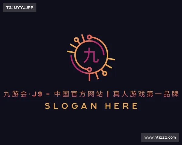 知道九游会·J9 - 中国官方网站 | 真人游戏第一品牌